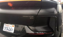 贾跃亭汽车ff91直播,新能源汽车的未来篇章”